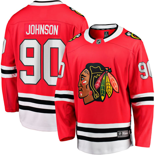 Tyler Johnson Chicago Blackhawks Fanatics Branded Home Team Breakaway Player Jersey - Red